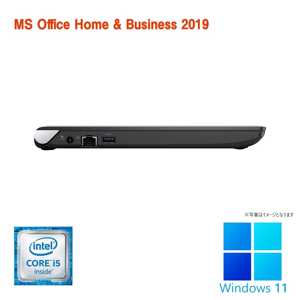 東芝 ノートPC R73/13.3型HD/Win11 Pro/MS Office H&B 2019/Core i5
